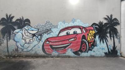 Street Art #7412